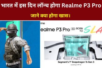 Realme P3 launch date in india