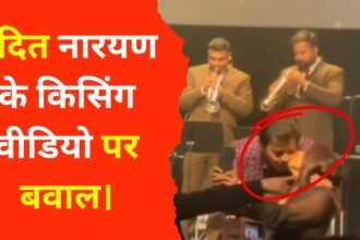 Udit Narayan Viral Video