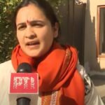 Aprna Yadav