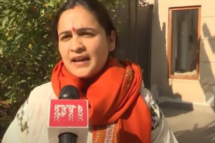 Aprna Yadav