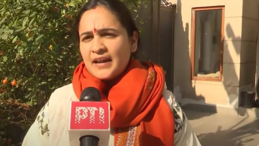Aprna Yadav