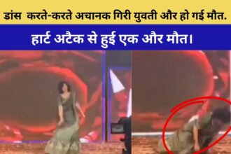 Girl Dies While Dancing On Stage