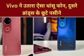 Vivo V50 Launch