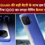 iQOO Neo 10R Launch Date