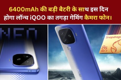 iQOO Neo 10R Launch Date