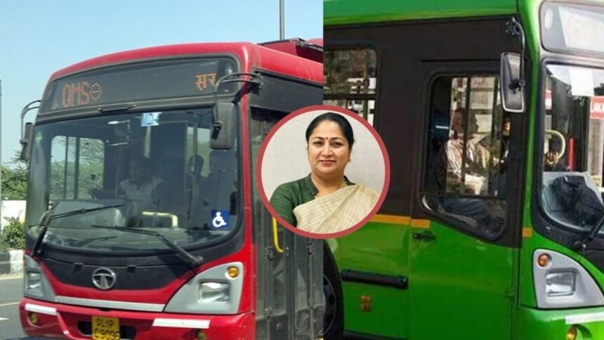 DTC Pink Ticket