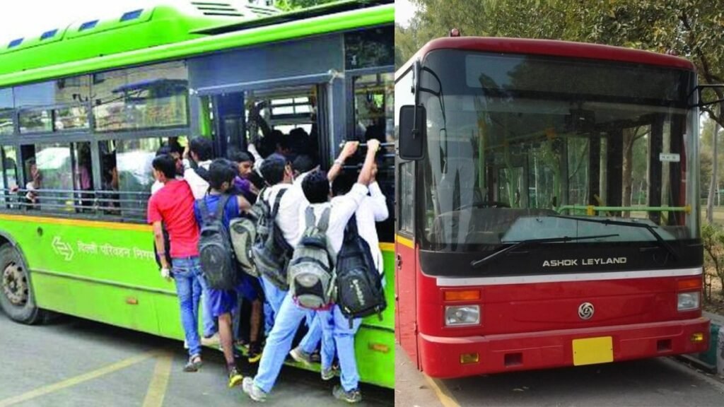 DTC Pink Ticket: डीटीसी बस में अब ये महिलाये नहीं कर पाएंगी मुफ्त में यात्रा। free dtc pink ticket