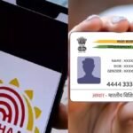 Aadhar Update