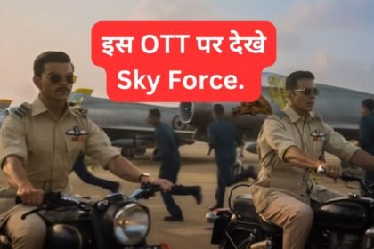 Akshay Kumar Sky Force OTT