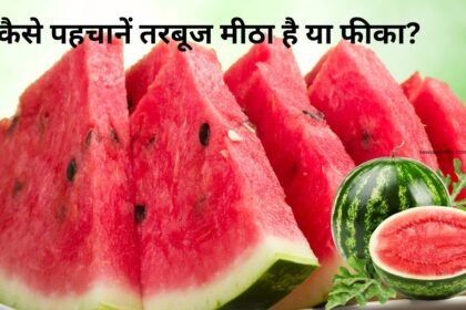 How to Choose Sweet Watermelon