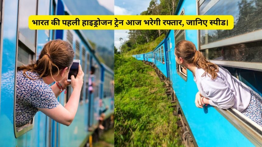 Hydrogen Train India on track