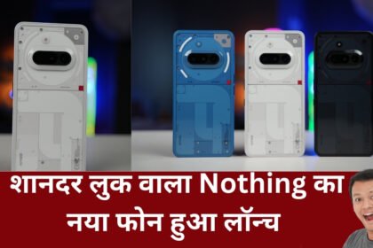 Nothing Phone 3a Launch