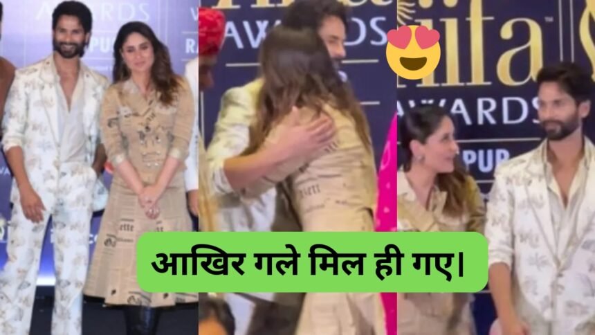 Shahid Kapoor And Kareena Kapoor