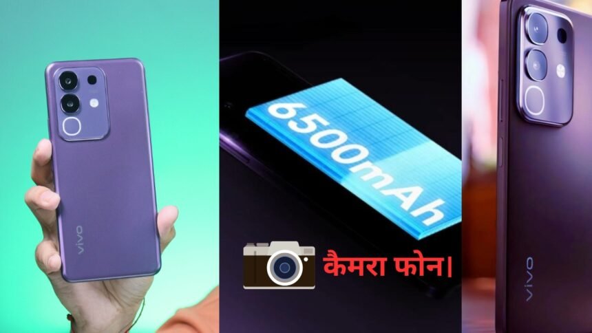 Vivo T4x India launch