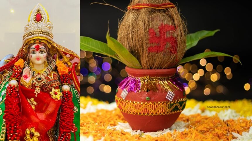 chaitra navratri 2025 kalash stahpna