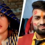 Aligarh Saas Damad News