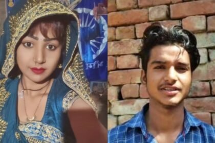 amroha couple love story