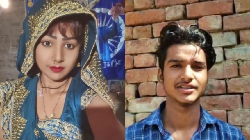 amroha couple love story