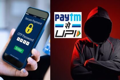 How To Block UPI Paytm and Google Pay if phone is lost