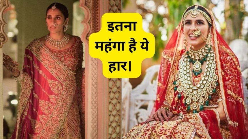 Mukesh Ambani Bahu Shloka Mehta Dimond Neckles Price