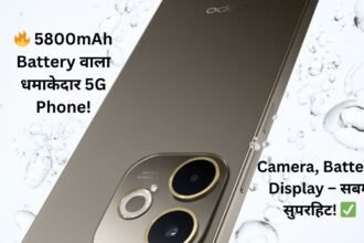 Oppo A5 Pro 5G Launch In India