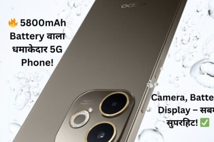 Oppo A5 Pro 5G Launch In India