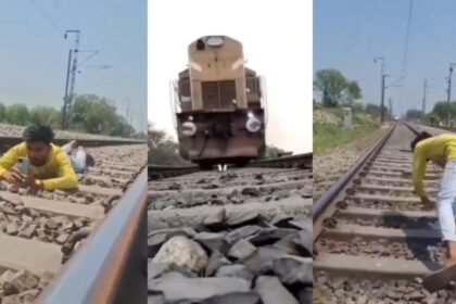 Unnao Viral Video