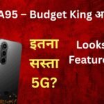 itel A95 5G Launch In India