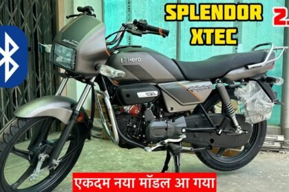 Splendor Plus 2025