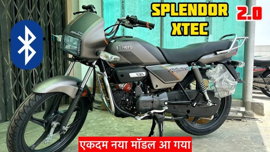 Splendor Plus 2025