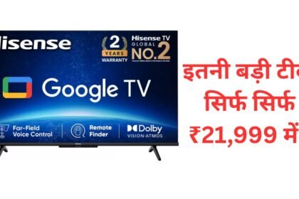 Hisense 43 Inch 4K Smart Google TV with Dolby Vision and AI Features