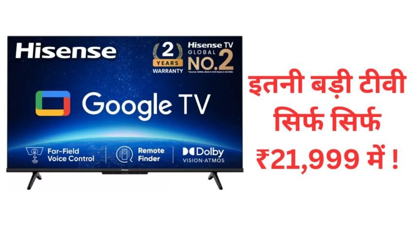 Hisense 43 Inch 4K Smart Google TV with Dolby Vision and AI Features