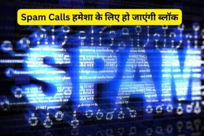 Spam Call Block forever